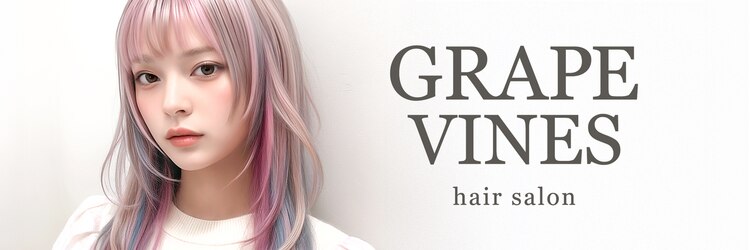 グレープバイン 辻堂(GRAPEVINES)のサロンヘッダー