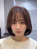 【梅雨対策】前髪・顔周り髪質改善ストレート+顔周りカット