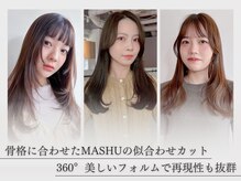 マッシュ チャヤマチ(MASHU chayamachi)の雰囲気(大阪駅/梅田駅/茶屋町/透明感カラー/酸性ストレート/骨格修正)