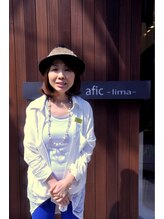 アフィックリマ(afic lima) さゆり 