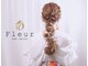 セットサロン フルール(Fleur)の写真