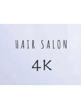 HAIR SALON 4K