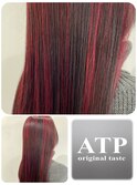 ATP-taste-
