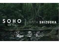 SOHO newyork APITA SHIZUOKA