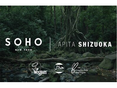 ソーホー ニューヨーク アピタ シズオカ(SOHO newyork APITA SHIZUOKA)