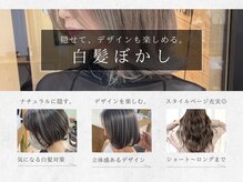 アップ(A+hair)