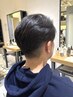 勝見限定【メンズ/爽やか】 メンズデザインカット20％オフ　￥3,960