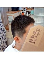理容 ミネムラ&nbsp;ベリーショート