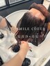 【集中ケアコース】カット+毛髪洗浄+COTA生TR+持ち帰りTR付き/8800→7980