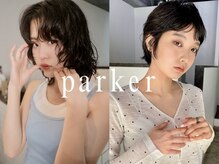 パーカー(parker)