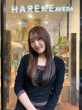 ハレケアヴェダ アンド ハレケエイト(HAREKE AVEDA&HAREKE 8)&nbsp;本田 彩乃