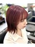 【新規・女性】似合わせレディースカット