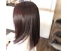 【ツヤ髪持続ＵＰ】カット+縮毛矯正+ケラリファイン￥17050