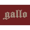 ギャロ(gallo)のお店ロゴ