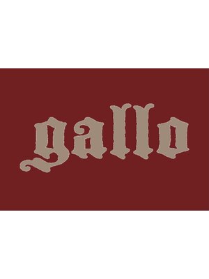 ギャロ(gallo)