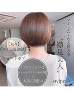 ウィクシー(wixy)&nbsp;絶壁解消×丸みショート