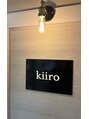 キーロ センター南(kiiro)/kiiro【キーロ】センター南徒歩1分