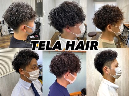 テーラヘアー 幕張本郷店(TELA HAIR)の写真