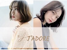 ジャドール(J'ADORE)