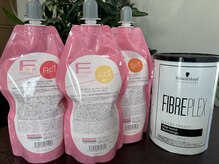 【ケアパーマ、ケアブリーチ、髪質改善、髪に優しいケア剤使用】