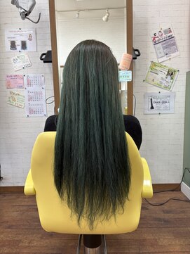 グリーンカラー