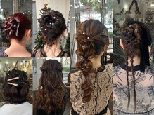 バイブアンドアネックス(VIBE & ANNEX)の雰囲気（式場アクセス◎結婚式お呼ばれヘアが大人気♪）