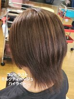 シャルシェ(Chercher) ハイライトCOLOR★ミルクティベージュ