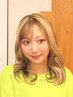 【学割限定】カット+透明感艶カラー+2stepトリートメント