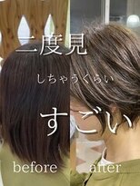 サンタフェ 柳津店(Santa'Fe)&nbsp;Santa'Fe式脱白髪染め白髪ぼかしカラー[ビフォーアフター]