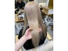 南上指名限定☆本日限定☆ブリーチダブルカラー&トリートメント￥9900