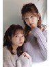 ペア割!!２名様のご予約でお得なヘアセット1人5500円→3850円！