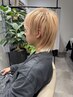 メンズカット＋ダブルカラー☆ブリーチやハイライトなどのデザインカラー