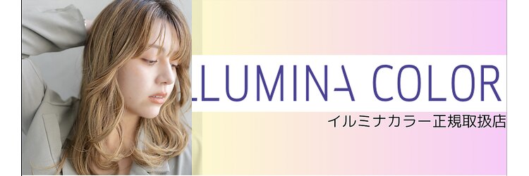 エイトウラワ 浦和店(EIGHT urawa)のサロンヘッダー