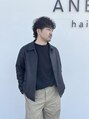 アニュー(ANEW) 時實 