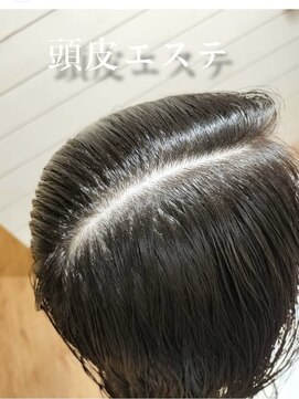 ハチマルハチ エアー 向ヶ丘遊園店(808 air) 頭皮の毛穴をスッキリさせる極上スパ