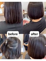 ココロハレル 上板橋駅前店&nbsp;【美髪矯正/上板橋/板橋/東武東上線/髪質改善/ヘッドスパ】