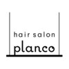 プランコ(planco)のお店ロゴ