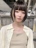 カット+イヤリングカラー+2stepトリートメント【ブリーチ1回】¥14,100