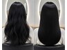 薬剤履歴有対応◎初回限定】カット＋ダメージレス縮毛矯正＋2stepTR　￥12900