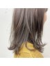 カット＋ケアカラー【OLAPLEX】 ￥16,300→￥13,200