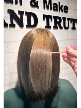 グランド トゥルース 市川店(GRAND TRUTH) 髪質改善カラー