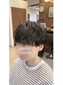 ゆるめシャドウパーマ
