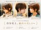 ヌリ 錦糸町(NuRI)の写真