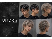 アンダーバーマッティーナ(UNDRvr mattina)の雰囲気（ハイライト・ハイトーン・パーマ・デザインカラーもお任せあれ♪）