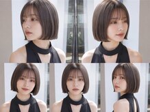 ナンバー ブラオ 名古屋栄(N° blao)