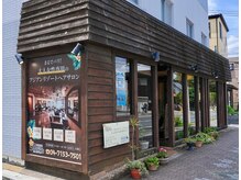 ラサ サヤンの雰囲気(ラサ・サヤン外観)