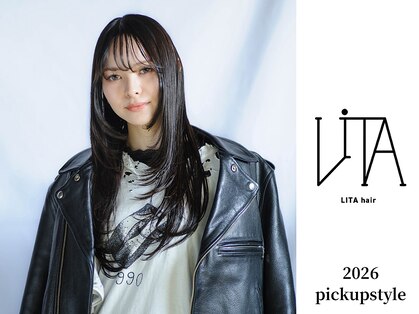 リタ(LITA)の写真