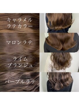 ラフ トウキョウ 福岡天神店(RAF TOKYO) 【 RAF TOKYO 2nd SYOTA 】艶髪カラーパレット