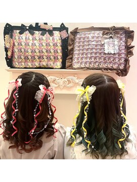 グルーヴ グルーヴ フェエリー(groove groove feerie) 3年ぶりのブルライ前に至推しと三角推しにお揃いヘアセット！