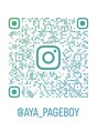 ページボーイ 高松レインボー店(PAGE BOY) instagram＠aya_pageboyフォローお待ちしています！